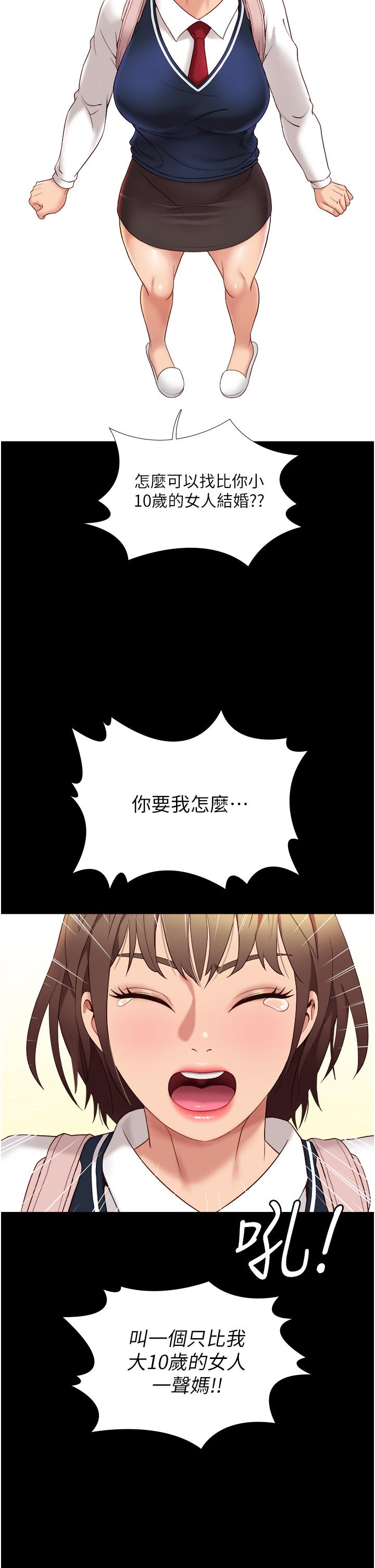 48.jpg