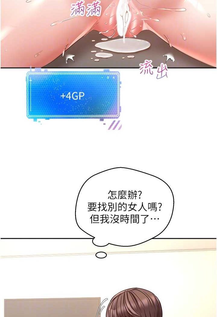 99.jpg