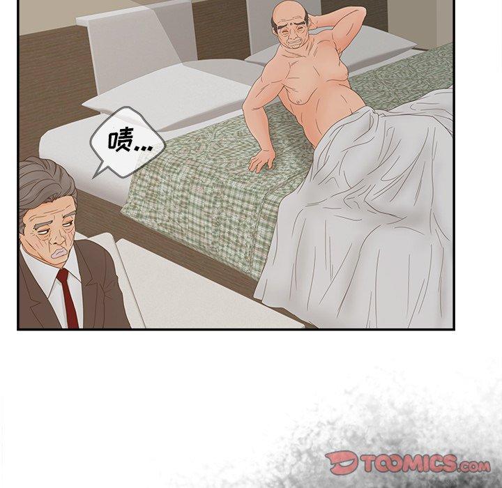 144.jpg