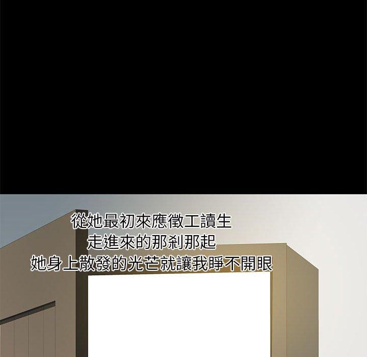 89.jpg