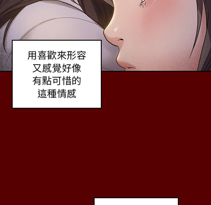 98.jpg