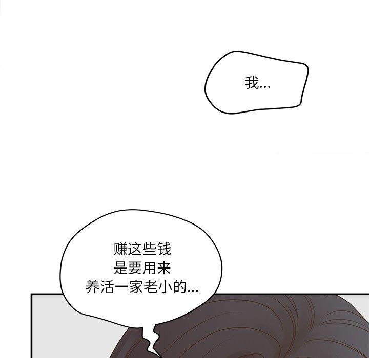 55.jpg