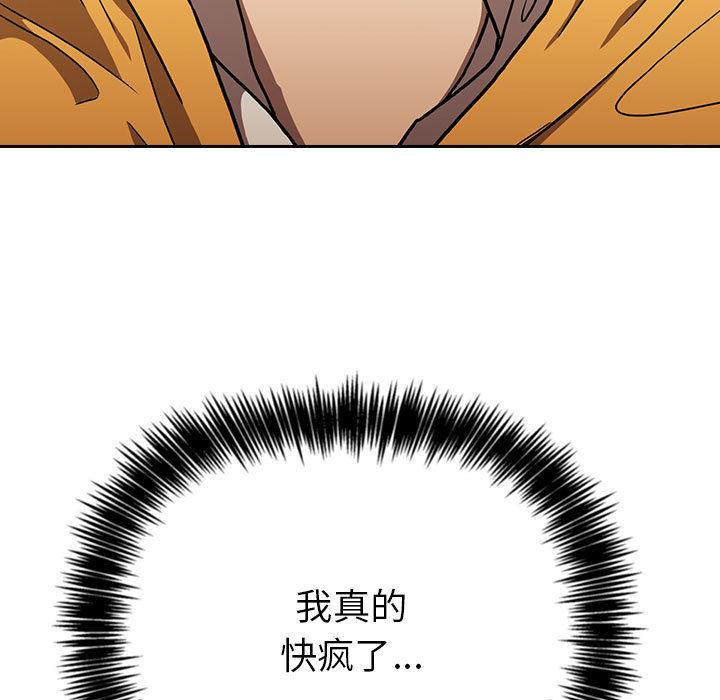 90.jpg