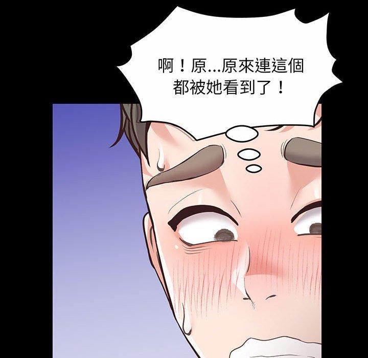 134.jpg
