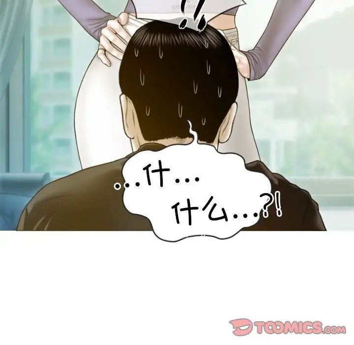 169.jpg