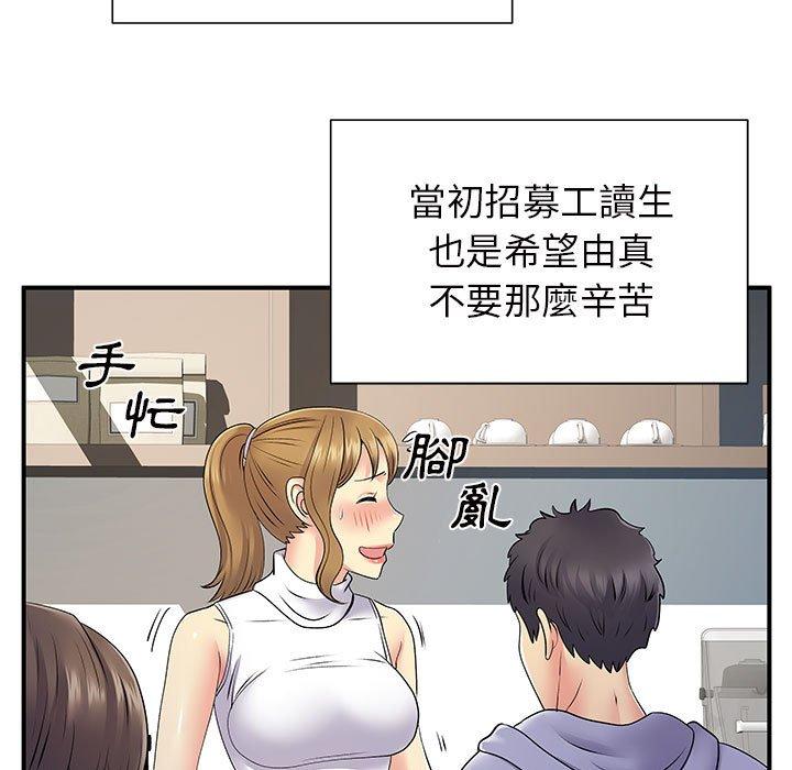 97.jpg