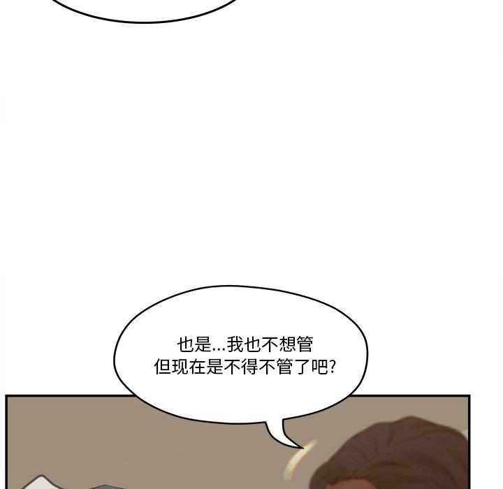 101.jpg
