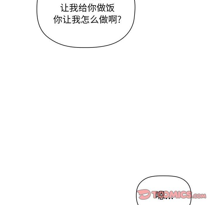 103.jpg