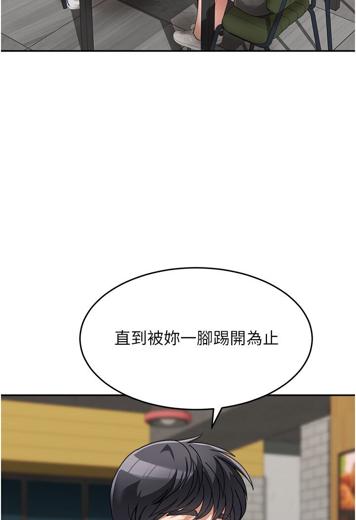 117.jpg