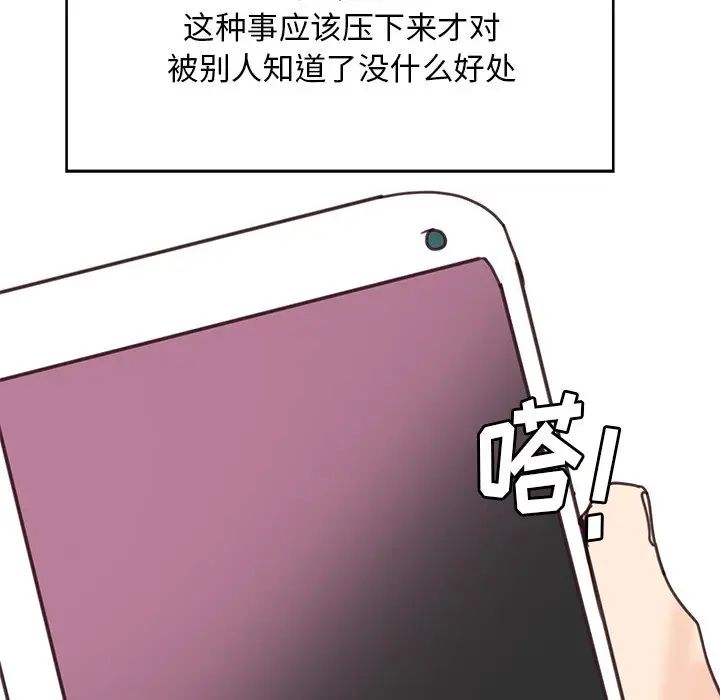 94.jpg