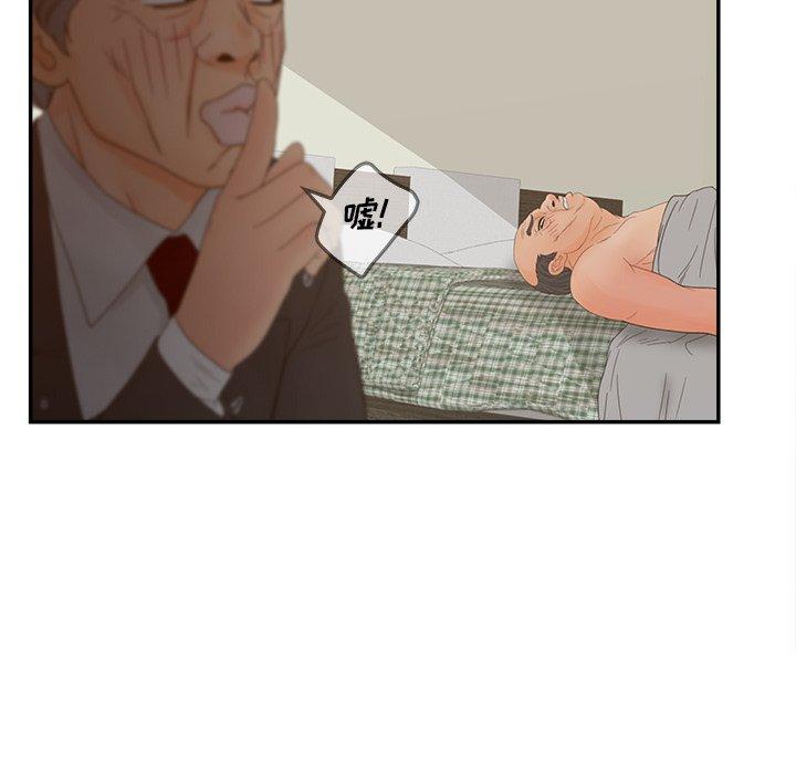 110.jpg