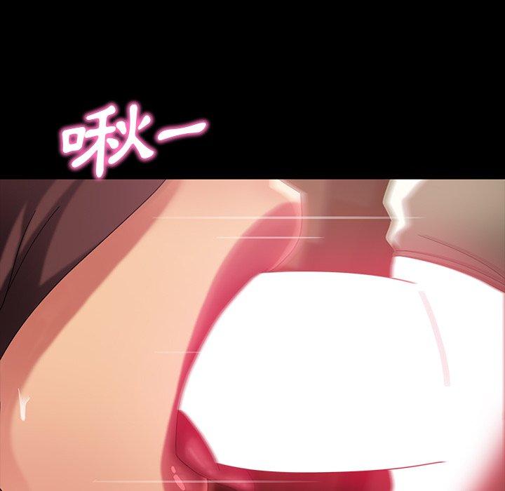 97.jpg