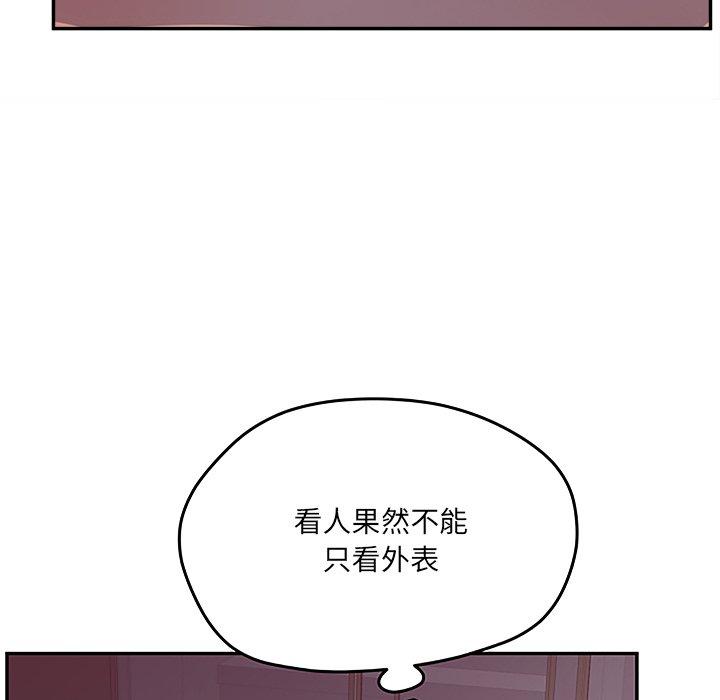 66.jpg