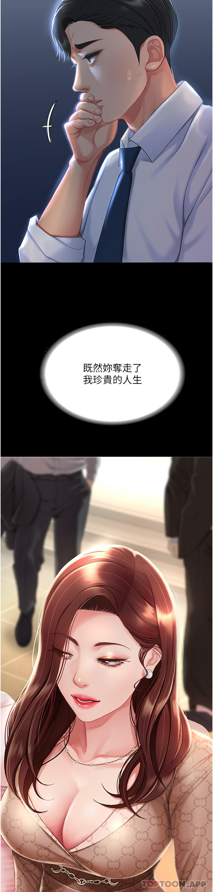 85.jpg
