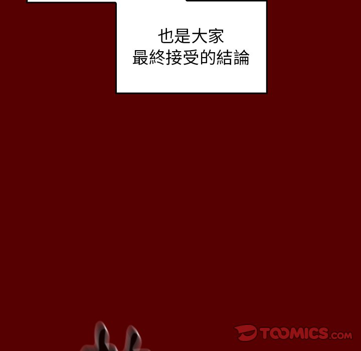 85.jpg