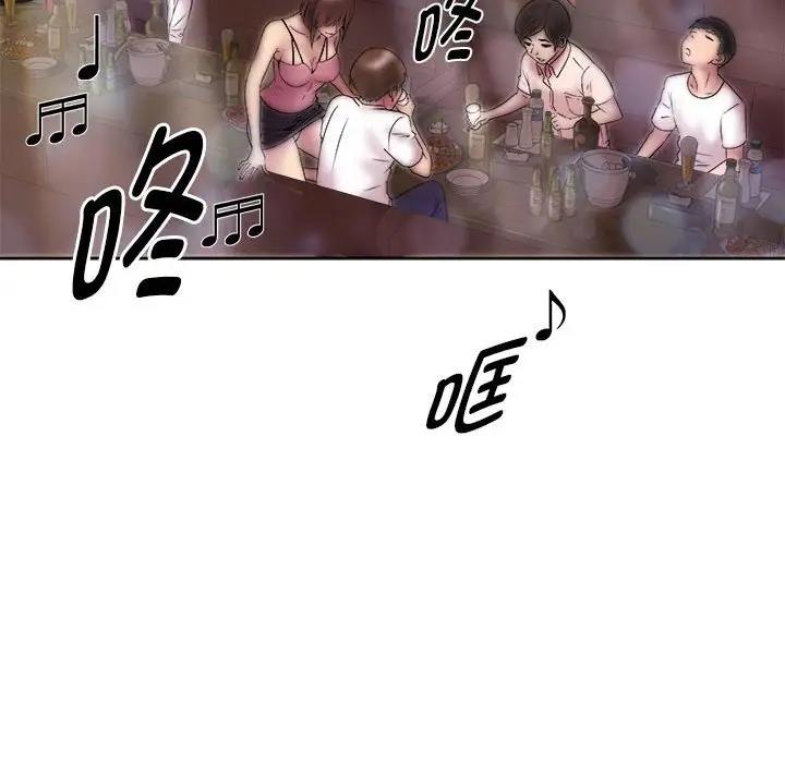 78.jpg