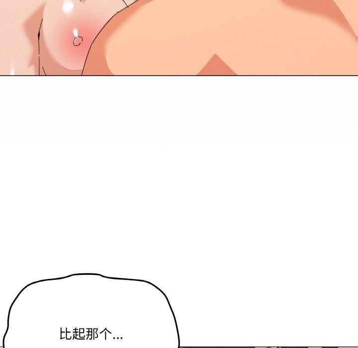 69.jpg