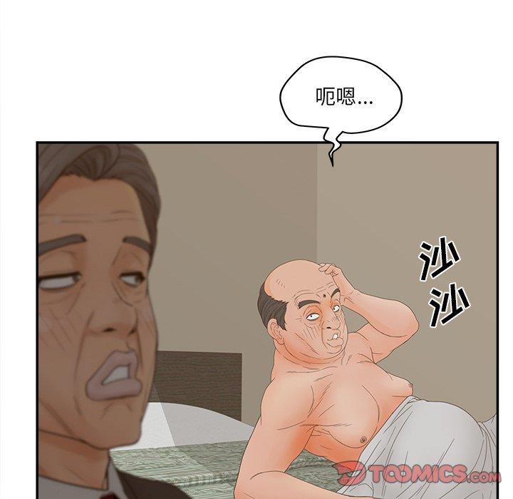 138.jpg