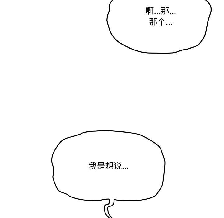 67.jpg