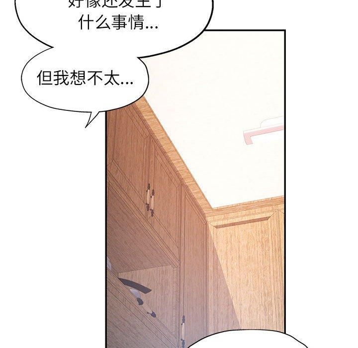 74.jpg