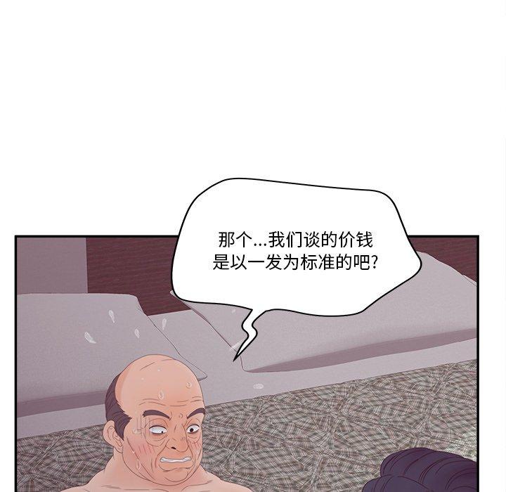 125.jpg