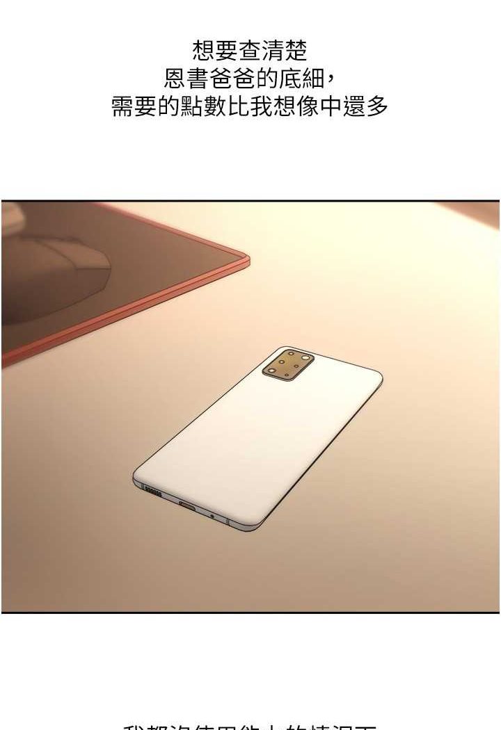 86.jpg