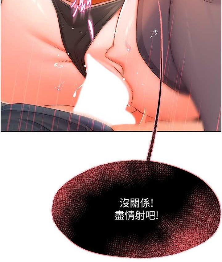 216.jpg