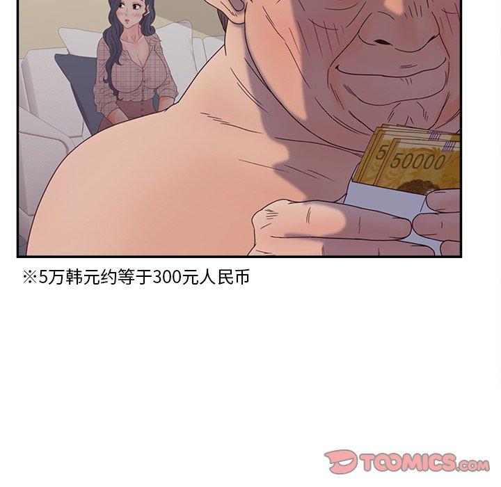 63.jpg