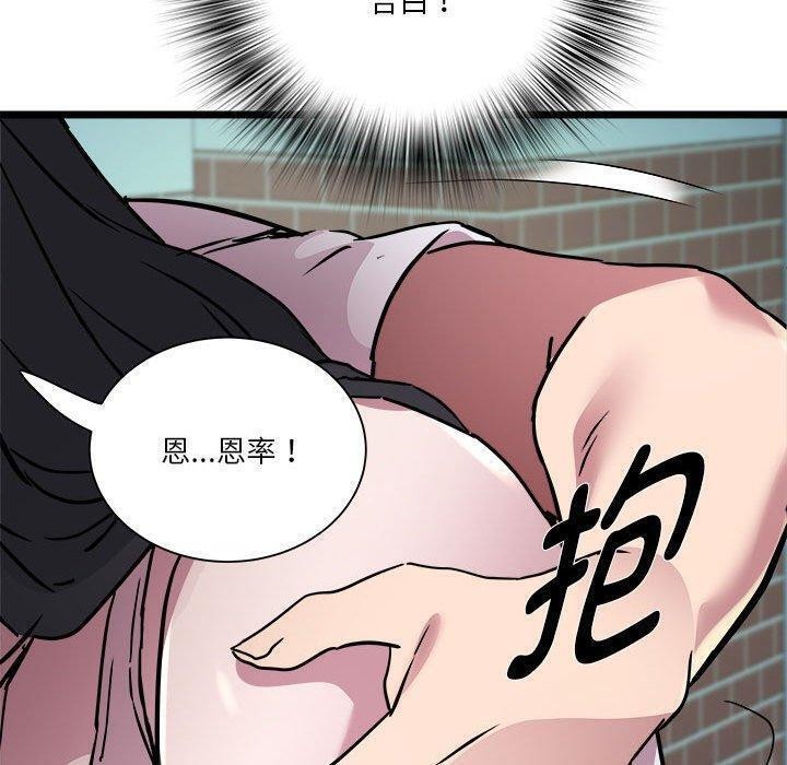 193.jpg