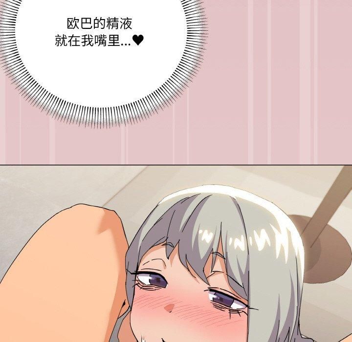 141.jpg