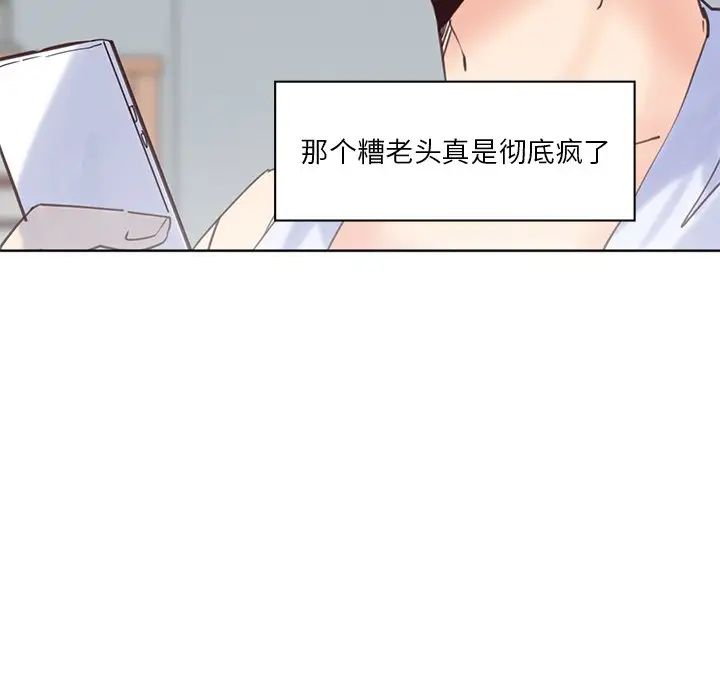 81.jpg