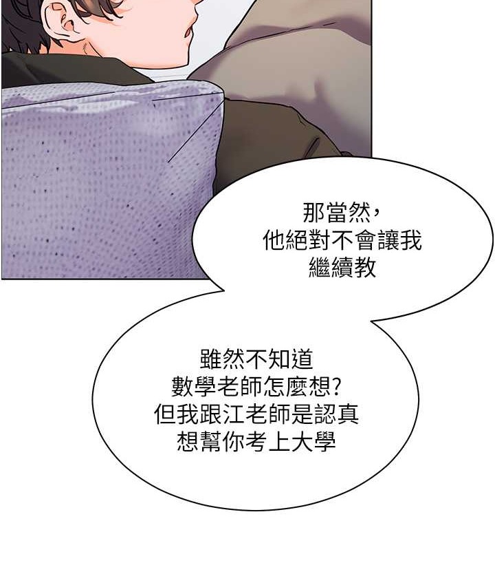 87.jpg