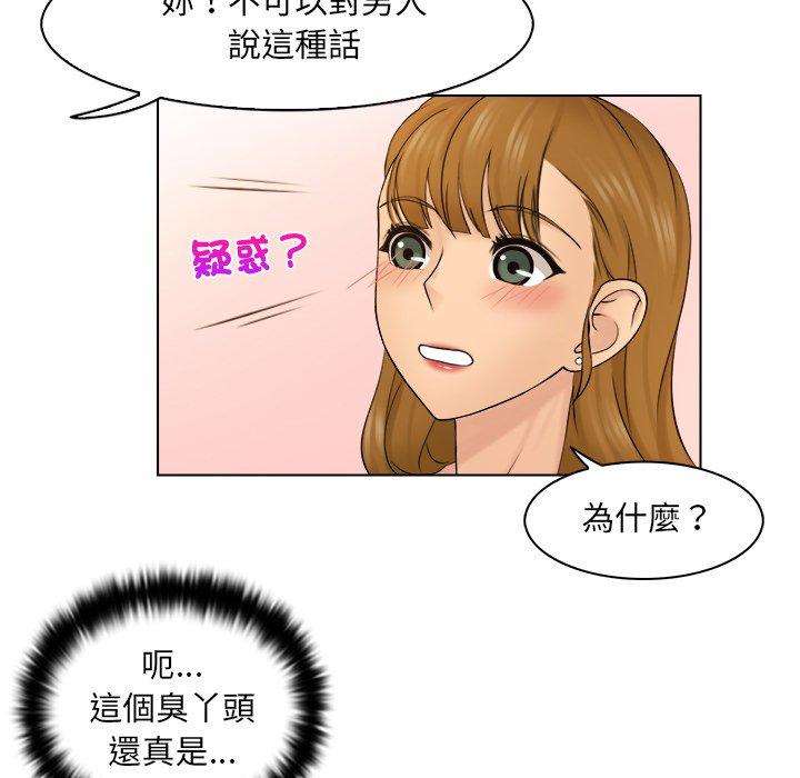 83.jpg