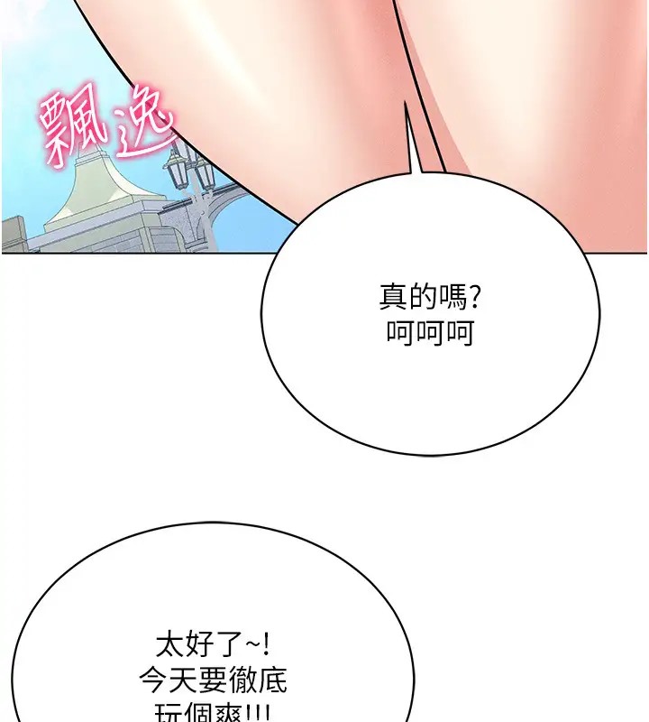 74.jpg