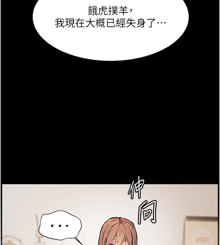 76.jpg