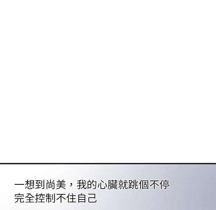 80.jpg