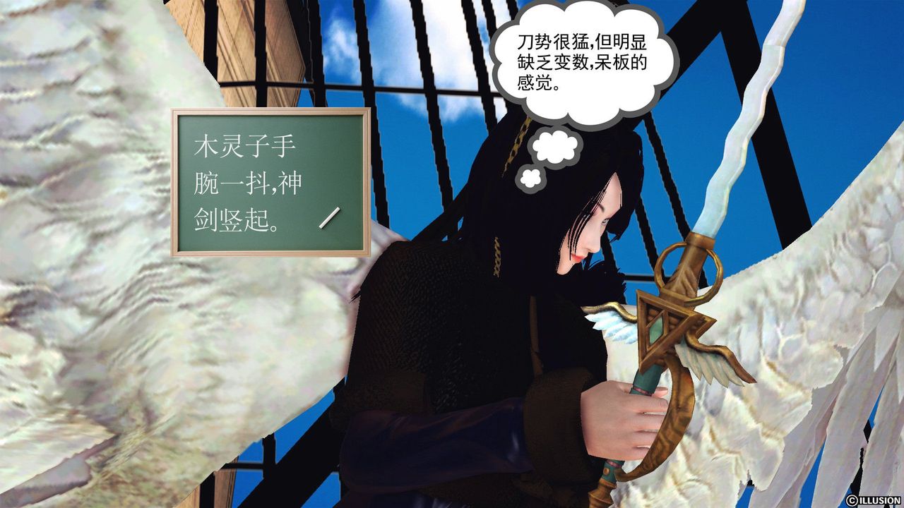 97.jpg