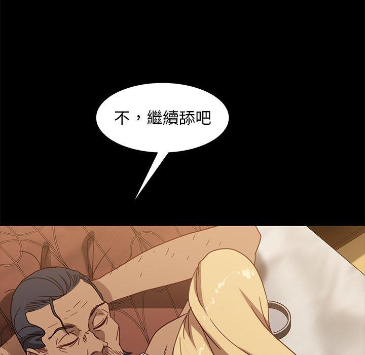 74.jpg