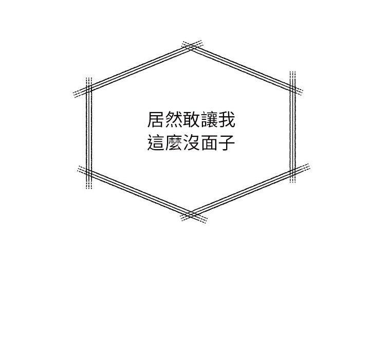89.jpg