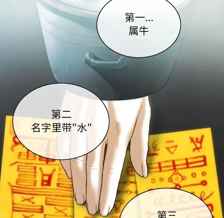 195.jpg
