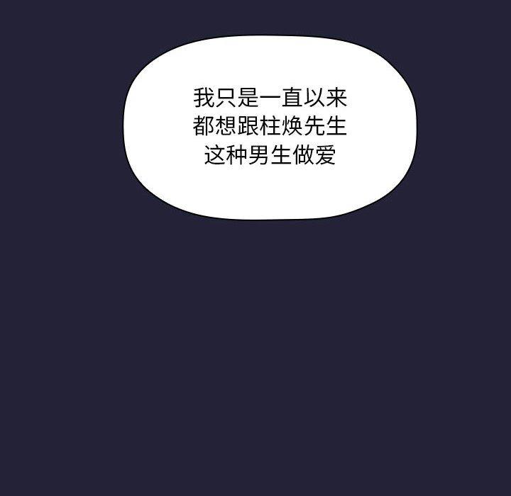97.jpg