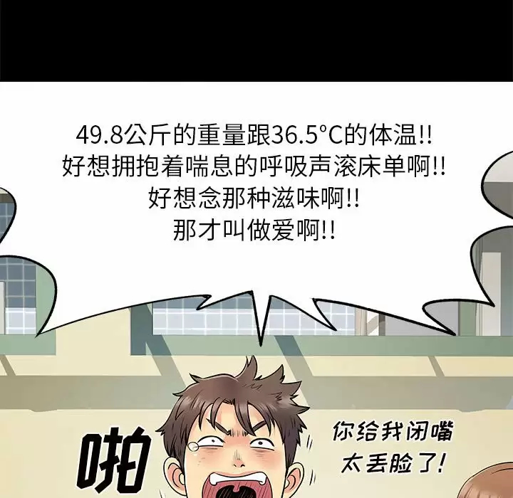 86.jpg