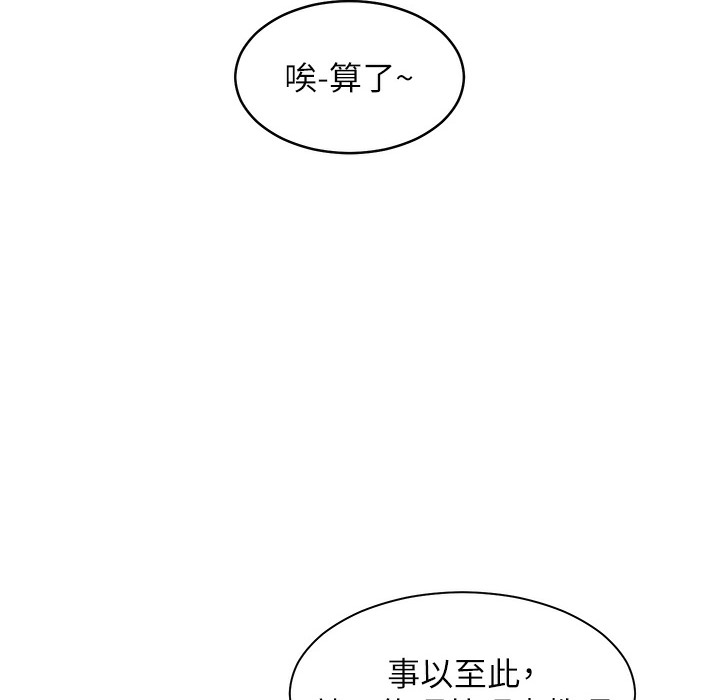 118.jpg
