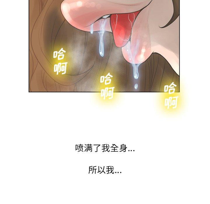 119.jpg