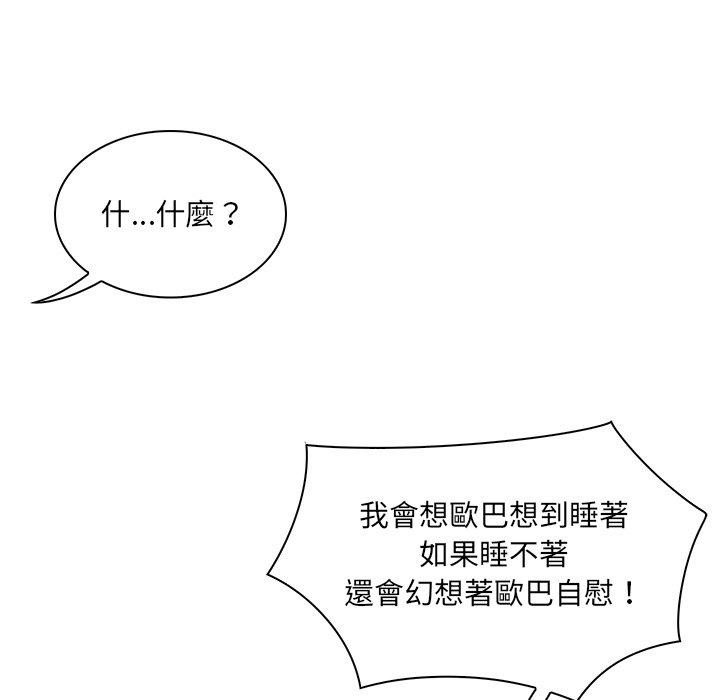 118.jpg