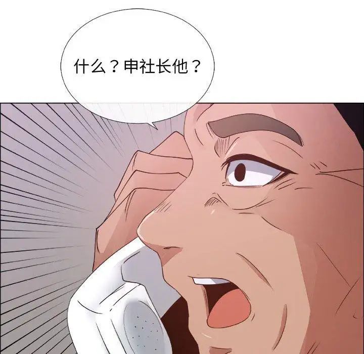 62.jpg