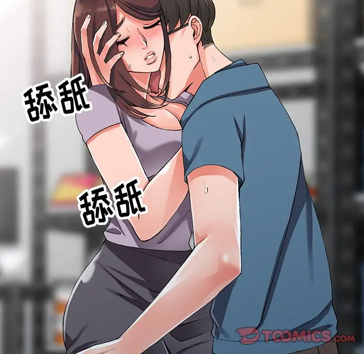 104.jpg