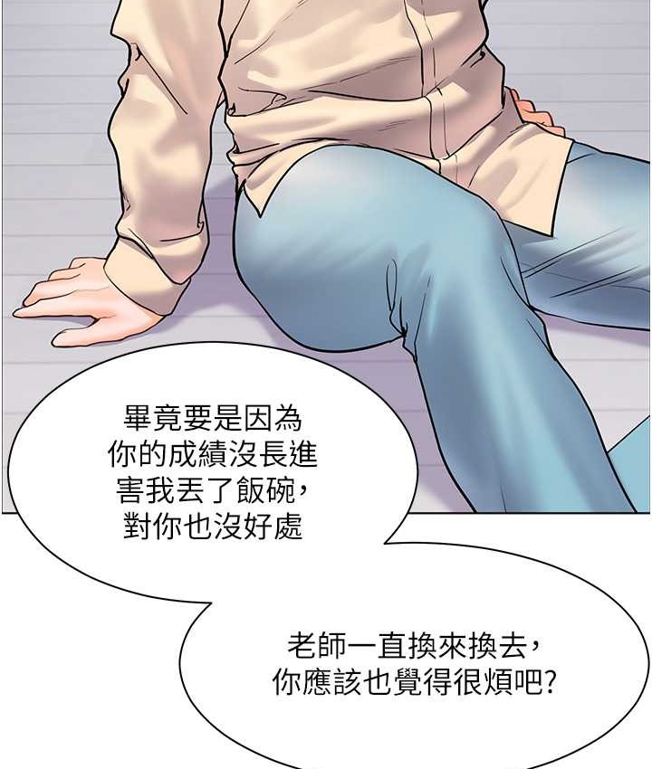 85.jpg