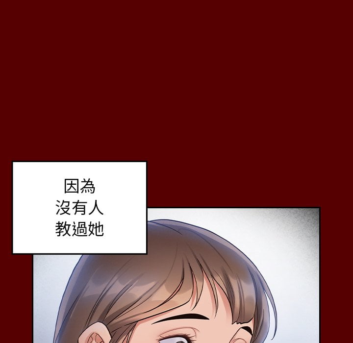 106.jpg