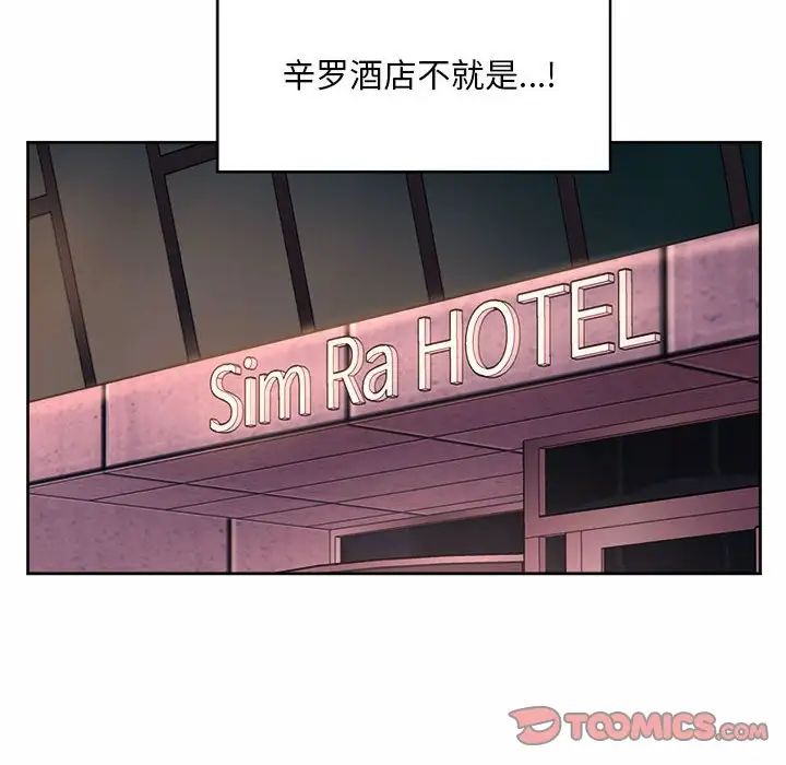 91.jpg